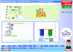 スクリーンショット 2016-05-01 18.07.22